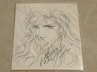 【漫畫周邊-名家畫板】 台灣 - 高永「星座刑事 - 獅子心王查理」手繪簽名板 (023) - 直筆 色紙