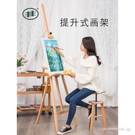 Fengfeng Easel Beech Lifting Easel Bracket Professional Easel Solid Wood Oil Easel Art Student Dedic