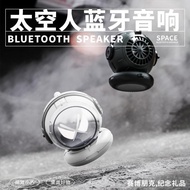 Bluetooth Speaker Spaceman Subwoofer Wireless Speaker Boy Birthday Gift Bluetooth Speaker Creative D