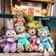 日韓時尚潮流上海迪士尼樂園達菲雪莉玫星戴露托尼睡衣毛絨玩具公仔玩偶