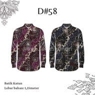 KATUN [D58] 1⁄2 meter COTTON BATIK CLOTH BY THE meter/ UNIFORM BATIK CLOTH/ INDONESIAN BATIK/ CAP BA