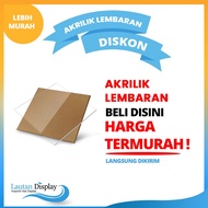 Transparent Acrylic Sheet Clear/ A3 2mm Plain Acrylic A3 Cut