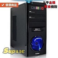 INNO3D GTX1650 SUPER KLEVV 科賦 8GB DDR4 3600 0G1 多開 電腦主機 電競主機 