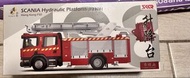 TINY 微影消防車 SKR SCANIA 液壓升降台消防車模型 F2306赤鱲角  升降台
