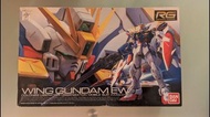 高達模型 RG Wing Gundam EW