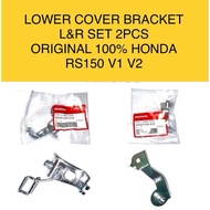 100% ORIGINAL HONDA INNER LOWER COVER BRACKET STAY UNDER COVER FOR RS 150R RS150 V1 V2 64341-K56-N10