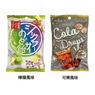 +東瀛go+MARUE 丸江 檸檬風味糖/可樂風味糖 硬糖 可樂糖 汽水糖 檸檬喉糖 水果糖 日本必買 日本原裝進口