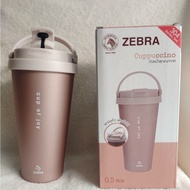 Cuuccino thermos cup 500ml - 112703 Zebra Thailand