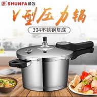 German fissler Same Style Shunfa Household 304 Stainless Steel High Pressure Cooker V-Shaped Explosi