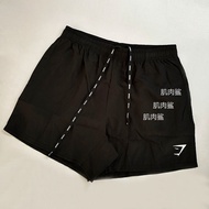 Additional And Subtractive Quintus Gymshark Mens Summer Fitness Sports Muscle Shark Quick-drying Sho