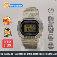 Original G  Shock GW-B5600SL-5D Digital Petak Gwb Kotor Sand Land Watch Brown Resin Band [READY STOCK]