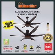 KDK MOSHON K18NY-RBR/SBR 70" DC MOTOR CEILING FAN ( 180CM / 70” )