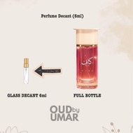 [DECANT] Kaaf Pink by Ahmed Al Maghribi