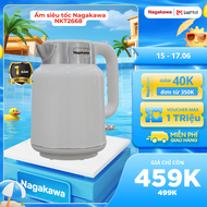 Ấm siêu tốc Nagakawa NKT2668