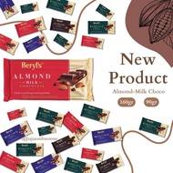 Beryls Milk Chocolate Bar Beryls Dark Chocolate Bar Beryls Chocolate Bar