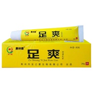Foot Love Foot Refreshing Antibacterial Cream for External Skin 15g26.7.7