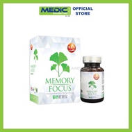 Yi Shi Yuan Memory Focus 500mg 60s - By Medic Drugstore