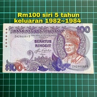 (A390) rm100 siri 5 rm100 lama duit kertas lama duit syiling lama tabung duit kertas duit Malaysia l