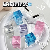 Mini Ice Cube Block TPR Decompression Stress Relief Ball Cute Squishy Toy Stress Reliever Soft Squeeze Toys Novelty Fidget Toy