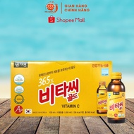 Korean 365X Vitamin C Gold Supplement Drink (100ml x 10 bottles) - DHC Korea Ginseng