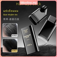 [Johor Seller] Hair Concealer Hair Stick Waterproof Sweat-proof Natural Toothed Comb Cover Hair Colo
