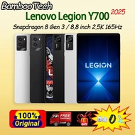 2025 Lenovo Legion Y700 Gen 4 Snapdragon 8 Elite / Lenovo Legion Y700 3rd Gen Snapdragon 8 Gen 3 8.8