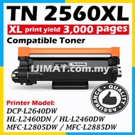 Compatible Drum / Toner For Brother DR2560 DR-2560 TN2560 TN-2560 TN2560XL DCP-L2640DW HL-L2460DN HL