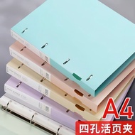file folder file file holder New a4 Binder Folder Office Data Test Paper Storage Folder 4-Hole Fast 