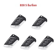 B30 keydiy 1/2ปุ่ม mobil REMOTE CONTROL KD ทั่วไป3ปุ่มสำหรับกอล์ฟ5เฟียตใช้สำหรับ KD900 URG200 KD200เ