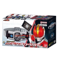 Bandai SUPER BEST Transformation Henshin Belt DX Den-O Belt Kamen Rider Japan Zeztz