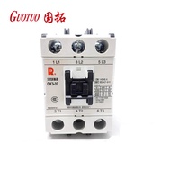 Original Authentic Commonly Cooked Switch CK3 Series AC Contactor CK3-12 Ready Stock Supply