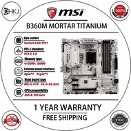 Used MSI B360M MORTAR TITANIUM LGA 1151 Intel B360 USB3.1 HDMI DVI DP Motherboard