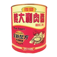 【聯夏】義大利肉醬(蘑菇口味)(3kgx1罐)