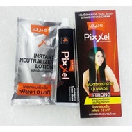 ￼Lolane Pixxel Permanent Hair Straightening Cream