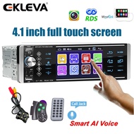 EKLEVA 1 Din 4.1 inch Car Radio MP5 Multimedia Player Bluetooth FM Stereo Audio Receiver USB SD Support Rear View Camera AUX 4168 Radio