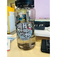 Gospel Waterproof Sticker-Drinking Water I Give Never Thirsty