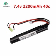 7.4V 2200MAH 40C Mini Airsoft toys Gun Battery 2200mAh 7.4V 2S Bateria model parts