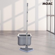 [ Flat Bucket Rotating Quick Drainage Microfiber Mop Cleaning Mop