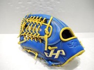 日本品牌 HA hatakeyama~硬式牛皮 棒壘球手套 反手 硬式野手手套 T網檔 ,附贈手套袋