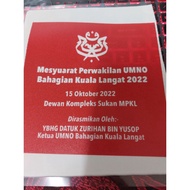 UMNO EDIBLE IMAGE...