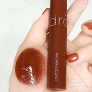 Romand Juicy Lasting Tint Lipstick