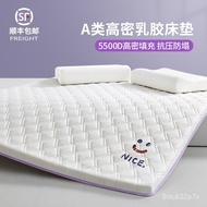 ‍🚢Latex Mattress Soft Cushion Household Bedroom Tatami Mat Bed Mattress Mattress Memory Foam Sponge Children Thin