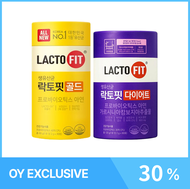 LACTO-FIT Slim Boost Duo Set (Gold 30 Sticks & Diet 60 Sticks)