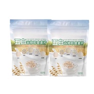 Five 5 White Multi Grain Oat 五白 混合即食麦片 5白 薏苡仁 山药 茯苓大米片 青稞 代餐饱腹 养胃 OAT MEAL 燕麦 五谷杂粮 健康食品300g