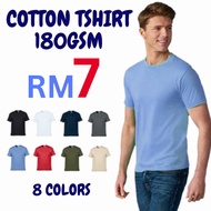 T Shirt Cotton Adult 180gsm Round Neck Baju Tshirt Kosong T恤男女