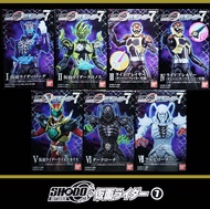 Bandai Shodo O Outsider 7 Masked Rider Kamen Rider Build Rogue Ex-Aid Blade Chalice DarkRoach AibiRo