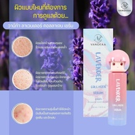 Vanekaa Lavender collagen serum