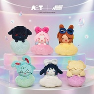 Alien Stage Blind Box Rabbit Series Cloud Plush Keychain, Anime ALNST Officially Licensed Mystery Ba