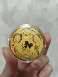 (包郵) 香港迪士尼樂園20週年 紀念幣 金幣