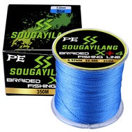 Sougayilang Fishing PE Line Fishing Braided Line PE X4 X8 X12 150M 350M 550M Pe Wire Super Strong Fi
